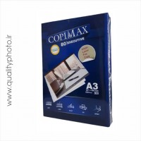 کاغذ تحریر80گرم A3  کپی مکس پارسیان